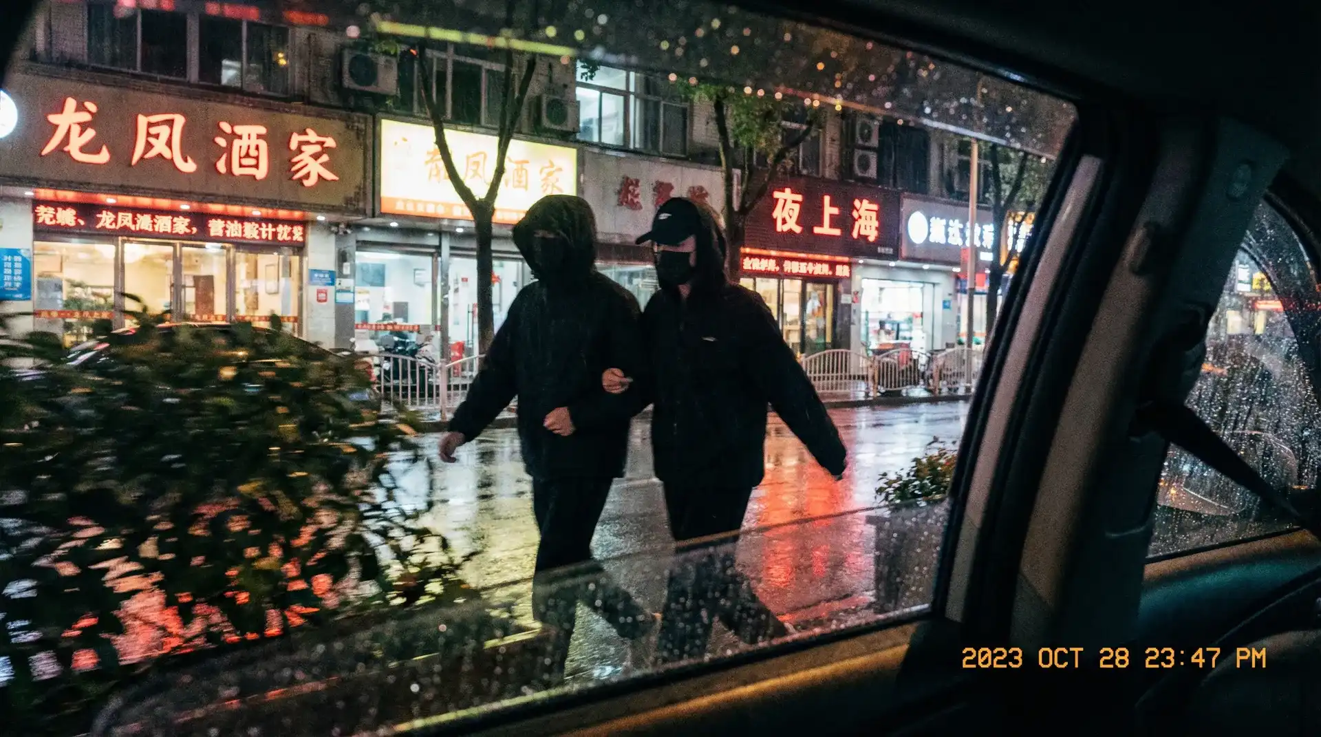 安博体育网站 - 顶流明星深夜密会现场抓拍照片